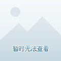 功能页面 功能页面